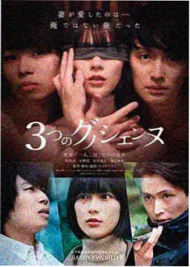 卿本佳人完整版雨中回眸经典片段